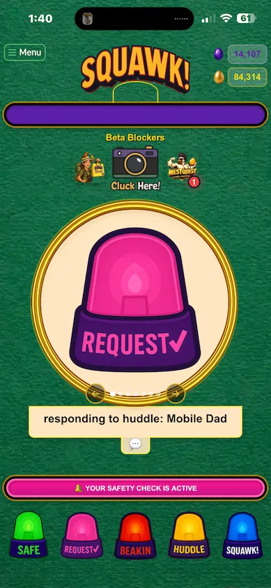 Request screen
